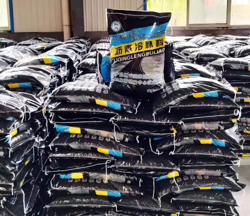 阿勒泰沥青冷补料