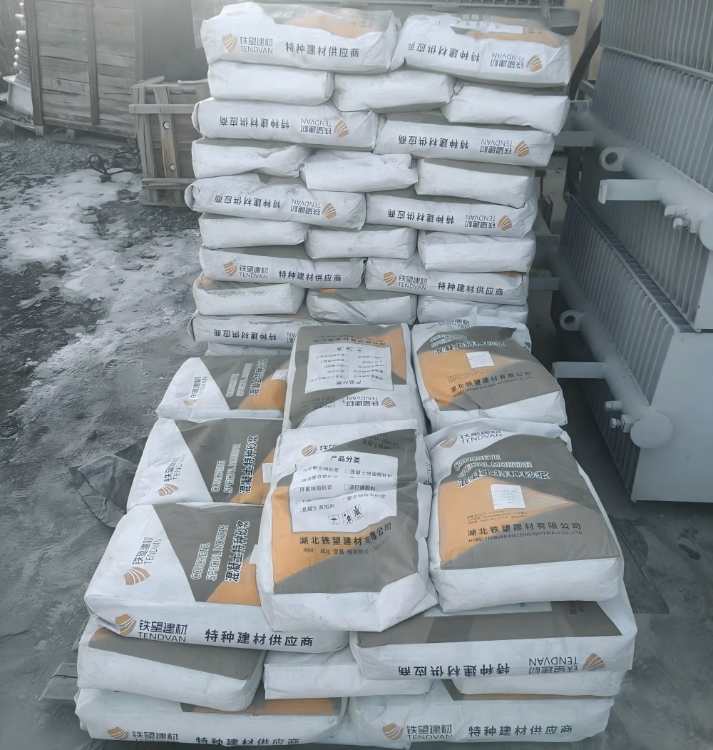 阿勒泰M50干硬性无收缩砂浆