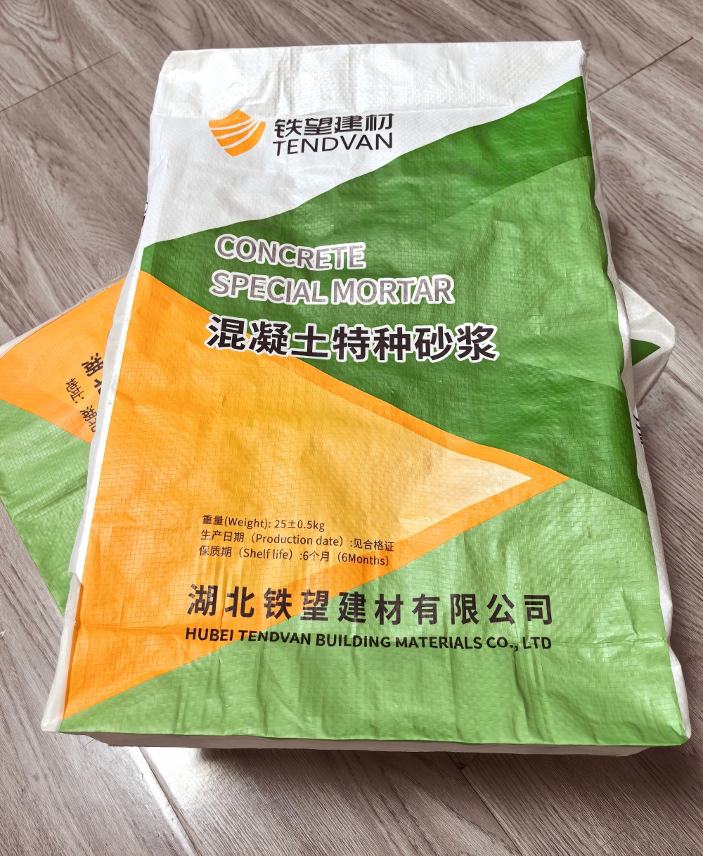 阿勒泰薄层快速修补料