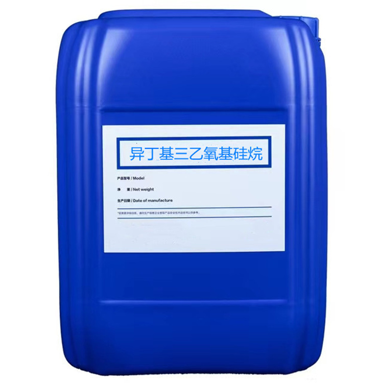 阿勒泰硅烷浸渍