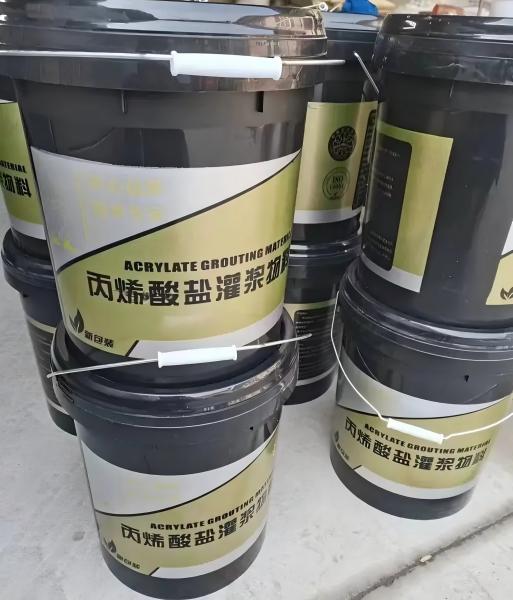 阿勒泰丙烯酸盐灌浆料