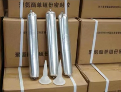 阿勒泰聚氨酯密封胶