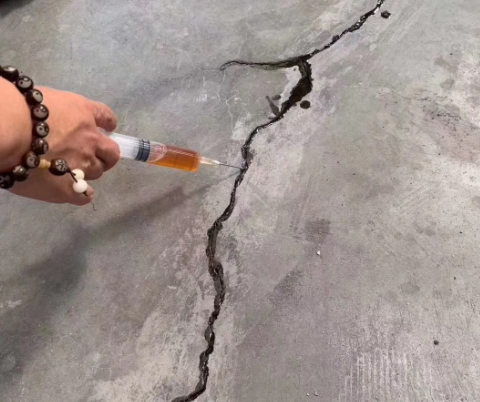 阿勒泰混凝土裂缝修补技术详解​